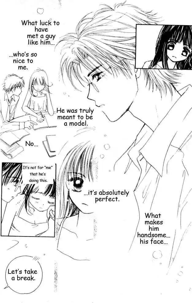 Complex (shoujo) Chapter 12 13